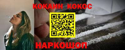 мескалин Нягань