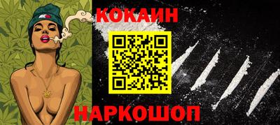 мескалин Нягань