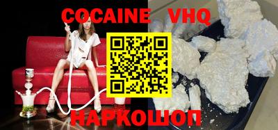 мескалин Нягань