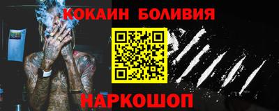 мескалин Нягань