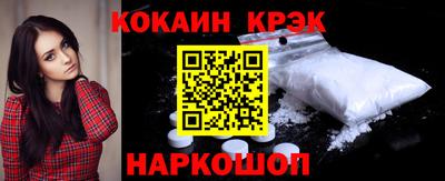 MESCALINE Обь