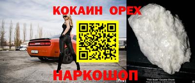 MESCALINE Обь