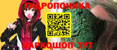 мескалин Нягань