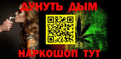 мескалин Нягань