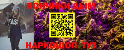 MESCALINE Обь