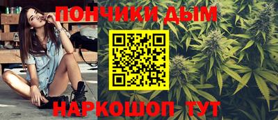 мескалин Нягань