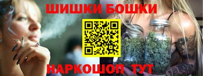 MESCALINE Обь