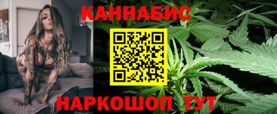 мескалин Нягань
