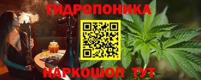 MESCALINE Обь