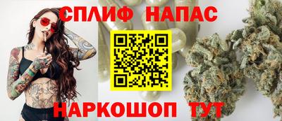 MESCALINE Обь