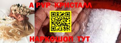 мескалин Нягань