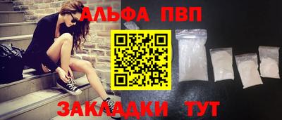 мескалин Нягань