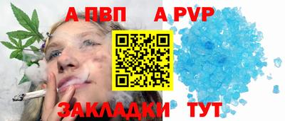 мескалин Нягань