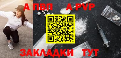 мескалин Нягань