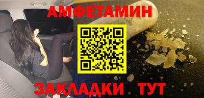 MESCALINE Обь