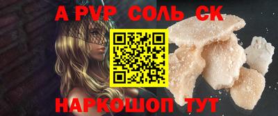 MESCALINE Обь