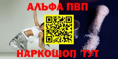 MESCALINE Обь